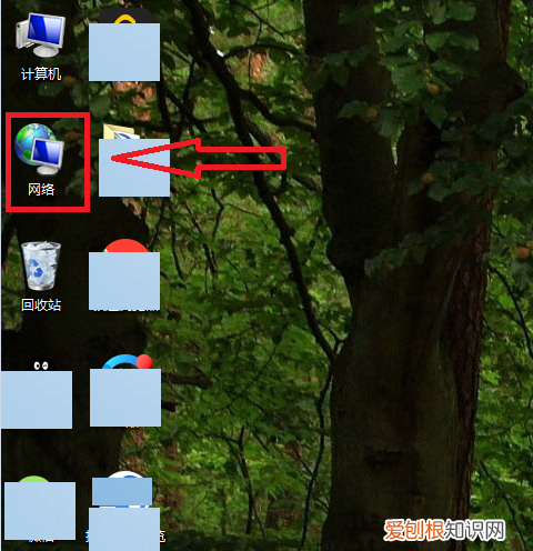 怎么看电脑ip地址，怎么查询自己电脑的ip地址查询