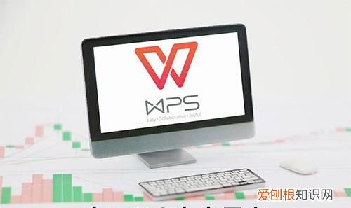 wps宏怎么开启，wps启用宏怎么操作