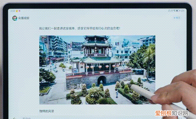 华为matepad11 2022款性能版怎么选择