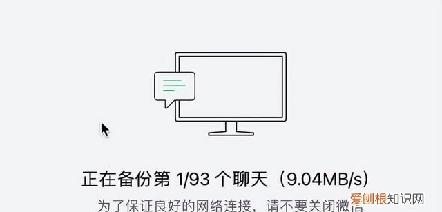 华为matepad11 2022款性能版怎么选择