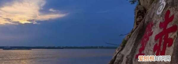 赤壁属于湖北哪个市，三国赤壁在湖北哪个市