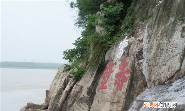 赤壁属于湖北哪个市，三国赤壁在湖北哪个市