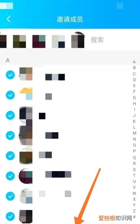 qq群怎么用，qq群怎么开聊天记录