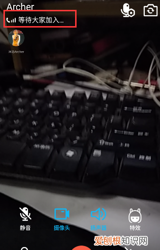 qq群怎么用，qq群怎么开聊天记录