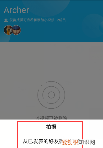 qq群怎么用，qq群怎么开聊天记录