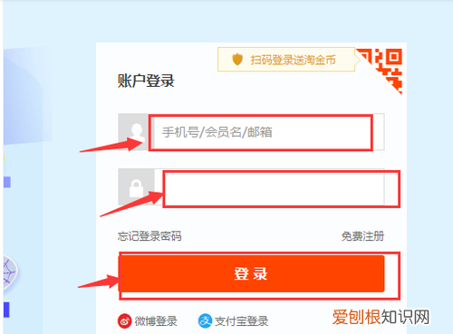 拼多多商家版怎么开店，卖家中心违规记录怎么处理