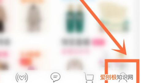 淘宝小蜜如何转人工，淘宝9502怎么转人工客服