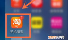 淘宝小蜜如何转人工，淘宝9502怎么转人工客服