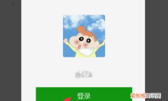 电脑怎么扫二维码，电脑如何识别二维码