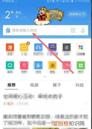 怎样微博,怎么微博上的视频下载下来