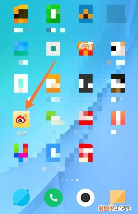 怎样微博,怎么微博上的视频下载下来