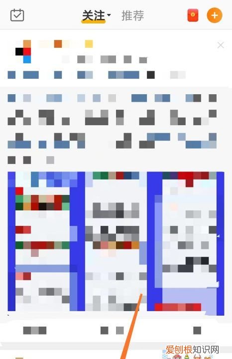 怎样微博,怎么微博上的视频下载下来