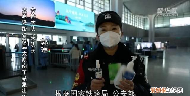 春运路上记得备这些药!但这个别带上高铁,而且不能托运