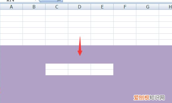 表格颜色如何去掉，如何去掉excel表格中的填充色块