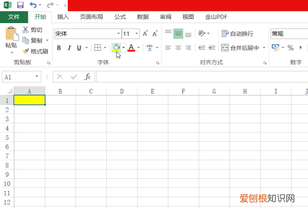 表格颜色如何去掉，如何去掉excel表格中的填充色块