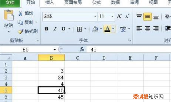 表格颜色如何去掉，如何去掉excel表格中的填充色块