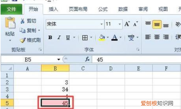 表格颜色如何去掉，如何去掉excel表格中的填充色块
