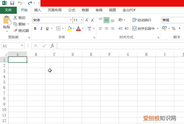 表格颜色如何去掉，如何去掉excel表格中的填充色块