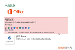 表格颜色如何去掉，如何去掉excel表格中的填充色块