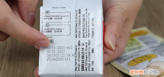 家里有酵母粉的要注意,家里有酵母粉可以干嘛