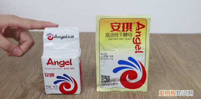 家里有酵母粉的要注意,家里有酵母粉可以干嘛