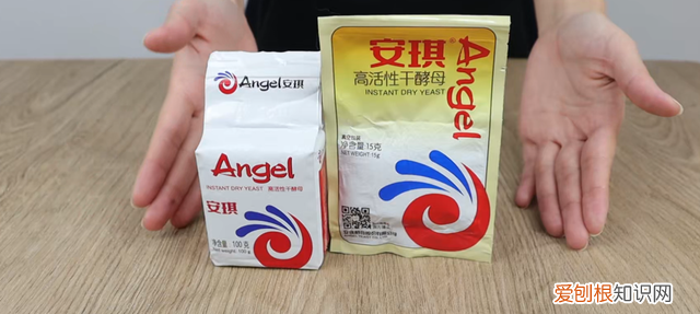 家里有酵母粉的要注意,家里有酵母粉可以干嘛