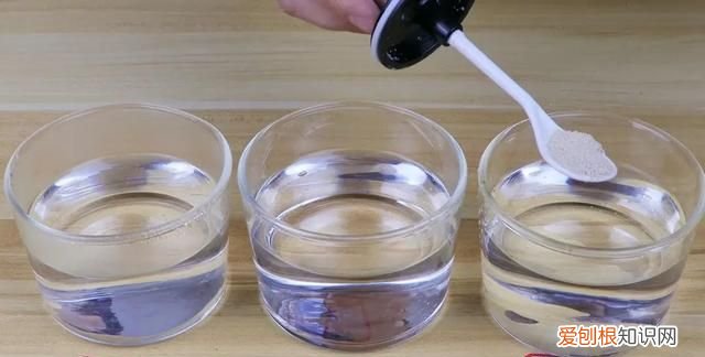 家里有酵母粉的要注意,家里有酵母粉可以干嘛