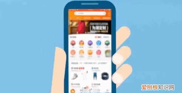 淘宝怎样加好友，淘宝在哪里添加好友