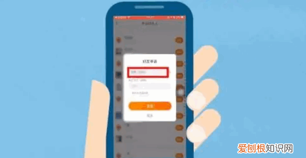 淘宝怎样加好友，淘宝在哪里添加好友
