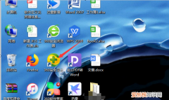 怎么解除360拦截，360安全卫士网页组件怎么关闭
