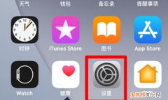 手机怎么安装QQ邮箱，华为手机怎样添加门禁卡