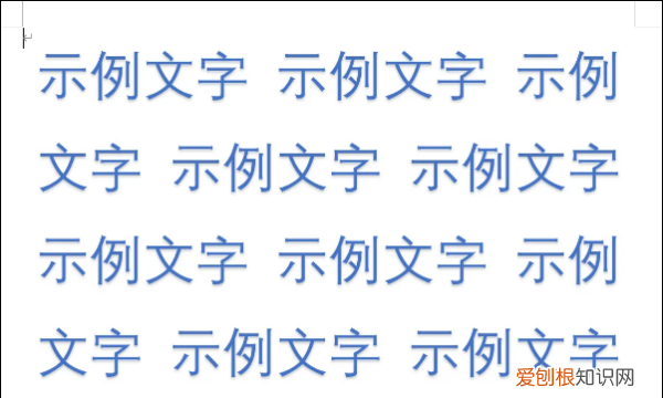 艺术字形状怎样设置,如何自己设计艺术字