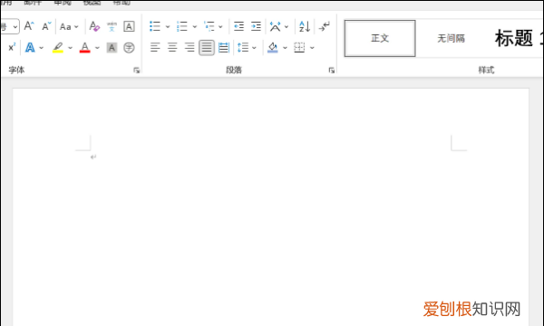 艺术字形状怎样设置,如何自己设计艺术字