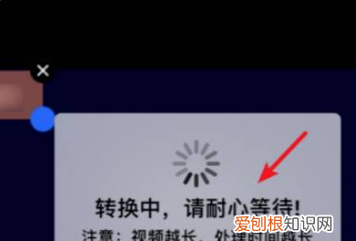 苹果手机怎样去除中水印,苹果手机水印在哪里设置