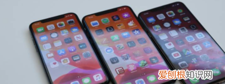 苹果手机怎样去除中水印,苹果手机水印在哪里设置