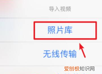 苹果手机怎样去除中水印,苹果手机水印在哪里设置