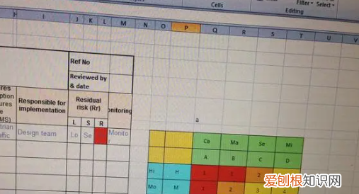 两个excel表格相同数据怎么比对