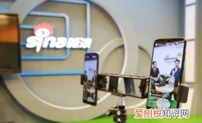 微博怎么看直播,微博直播怎么看