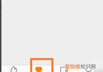 微博怎么看直播,微博直播怎么看