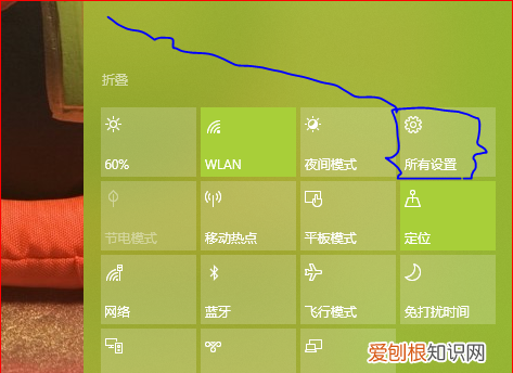 如何重置pin密码，怎么修改电脑pin码
