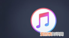 电脑怎么传到苹果手机，怎么把电脑上的传到苹果手机上