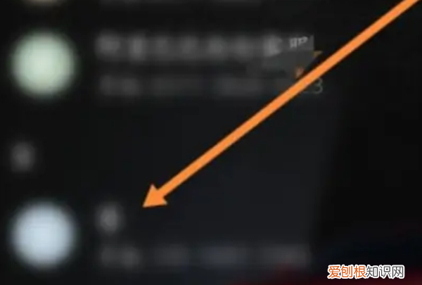 手机怎么设置紧联系人，手机如何设置紧急联系人