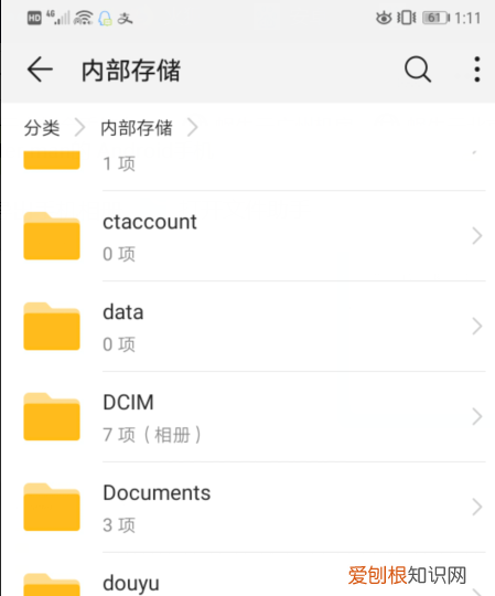 华为手机录屏文件在哪个文件夹,华为荣耀备忘录在哪个文件夹里