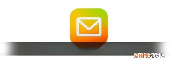 qq邮件怎么知道对方已读,qq邮箱发送邮件后在已发送里找不到