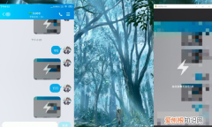 qq最新版怎么发闪照，qq新版本取消闪照了吗