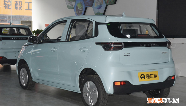 雷丁借壳野马汽车 雷丁收购野马汽车后现状