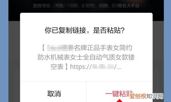 淘宝怎么保存,淘宝客服发的视频怎么保存到手机