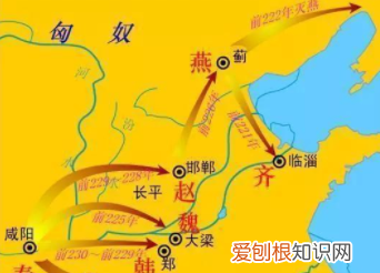 楚国为什么迁都寿春，1267年迁都中都是哪里