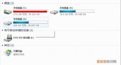 系统盘需要多少G，重装系统c盘最少设置多少内存