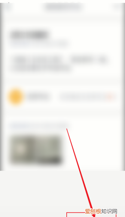 钉钉作业怎么提交,钉钉作业交错如何取消